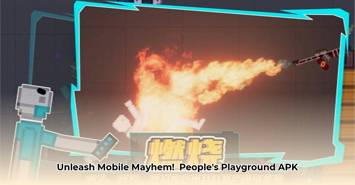 people-s-playground-apk